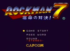 いい大人達がロックマン7を本気で遊んでみた。